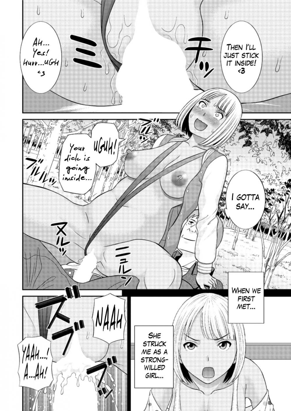 Hentai Manga Comic-Megumi-san is my Son's Girlfriend-Chapter 8-12